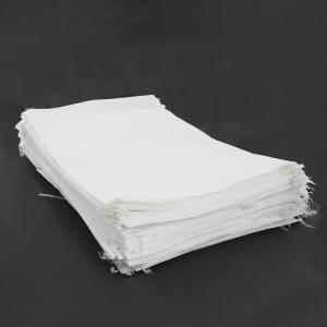 Мешок п/п белый 56х97 (75 г) с п/э вкладышем Foodatlas